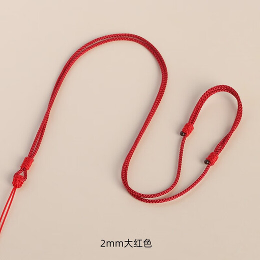 Tongyou Pavilion hand-woven pendant lanyard jade jade Buddha thin rope necklace rope style hanging neck pendant rope thin style pendant rope Manpineapple 1.5mm-grass green