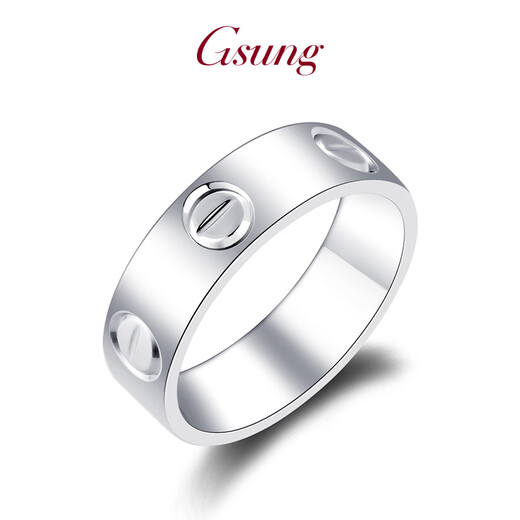 GsunG platinum ring men's PT950 new couple's ring platinum ring women's simple fashion inner arc ring calculated based on actual delivery weight
