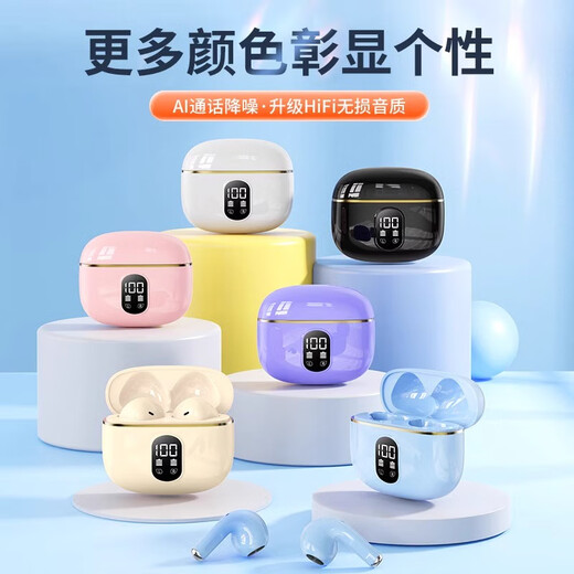 Suitable for Huawei nova12 Bluetooth headset wireless high-end mobile phone dedicated ultra original energetic version pro new Haoyue White Supreme Edition X87