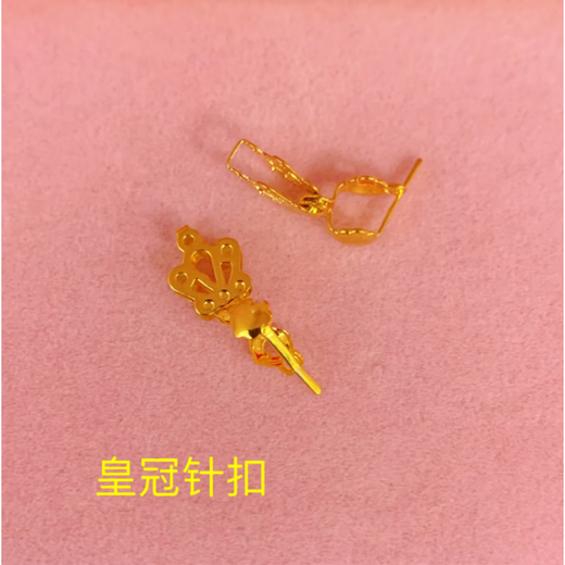 Fat Donglai's same jade pendant buckle 18k gold 18K gold buckle melon seeds diy handmade jewelry gold pendant buckle Buddha Ruyi buckle