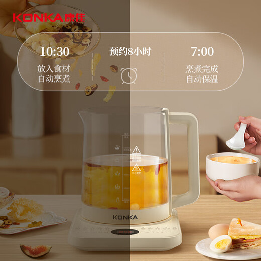 KONKA health kettle, tea kettle, tea kettle, electric kettle, kettle, home multi-function constant temperature kettle, flower tea kettle, glass herbal kettle, electric kettle, special price, multi-stage temperature control | 20 major functions 1.8L