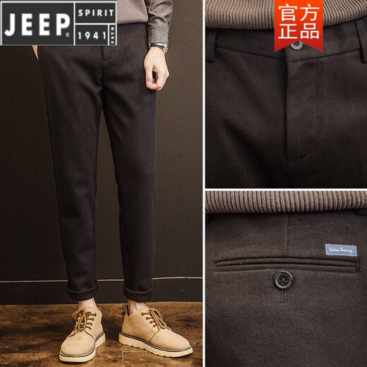JEEP SPIRIT秋季休闲裤男士长裤子韩版直筒冬装潮流百搭毛呢修身小脚男裤 厚款 9885 黑色 9885(秋冬) 31