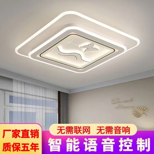 XMSJ le Zhongshan Foshan Zhongshan Ligera de iluminación insignia Zhongshan Foshan Lámpara Foshan Lámpara Fozhongshan Iluminación Insignia Sala de estar 9902 CUADRADO ATMOSHERICO DE ALTA HIGHER 55*55cm Switch de control de pared de pared de pared.