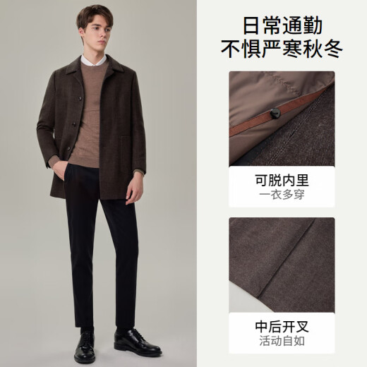 EMZ鄂尔多斯【100%羊毛 含羊绒内胆】纯羊毛大衣男中长款毛呢外套
