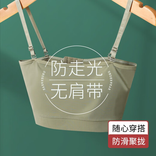 Nabeyan suspender skirt with special one-shoulder underwear for women, non-slip tube top, strapless big bear bra, push-up non-slip push-up, 3-piece set, white + white + white, F one size fits all (suitable for 70-125 Jin Jin equals 0.5 kg)