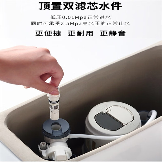 Espacement des fosses de toilettes 180/200/280/350/380/450/480/500/550/580/600/mm Espacement des trous 550 Espacement des fosses avec couvercle à l'urée-formaldéhyde autre/autre