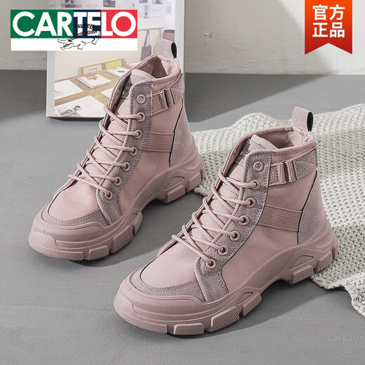 卡帝乐鳄鱼（CARTELO）帆布马丁靴女2025新款夏季薄款英伦风厚底网红爆款高帮靴子女短靴 米棕 37