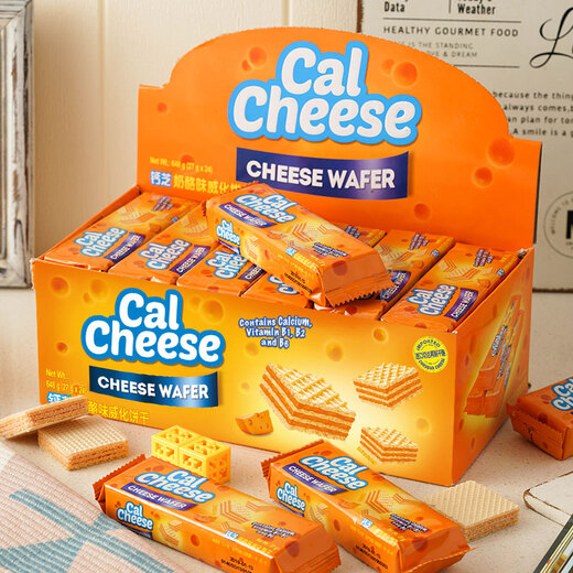 Calcheese Wafer Sandwich Biscuits Cheese Flavor 648g Gift Group Purchase Breakfast Casual Children's Snack Cheese Biscuits