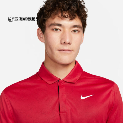 耐克（NIKE）DRI-FIT泰格伍兹男子高尔夫翻领T恤POLO速干DZ5381 687健身红_白 M