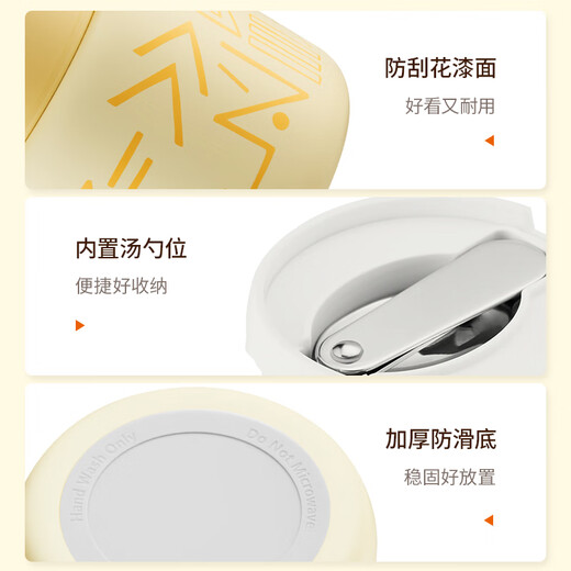 Joyoung stew beaker 316L stainless steel insulated lunch box for men and women students vacuum insulated cup simmering pot 800ml