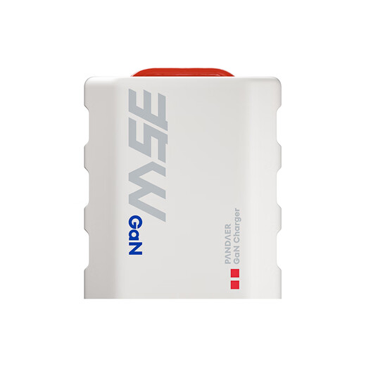 魅族（MEIZU）PANDAER 30/35W GaN小电瓶潮充充电器 星际邮差 兼容PD/PPS/QC3.0等协议 iPhone16系列iPad快充