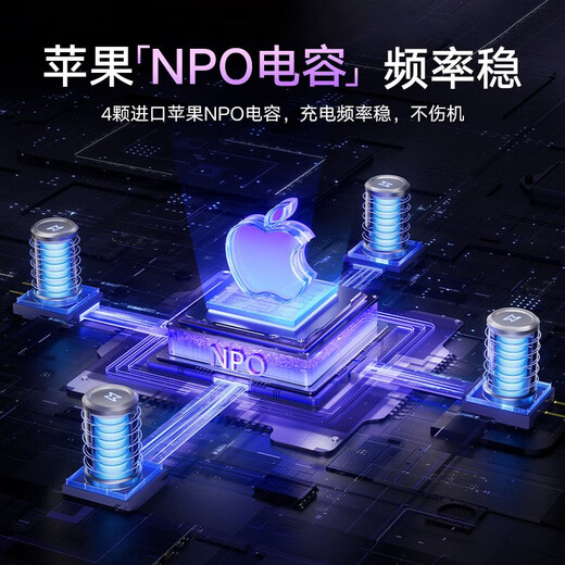 Remax Apple Wireless Ladegerät Magsafe Magnetic Fast Lading Support iPhone16Promax/plus15/14/huawei MATEP70 Xiaomi/Kopfhörer können mit einer Klammer übereinstimmen