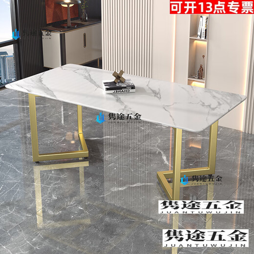 OLOEY spot light luxury slate dining table legs stainless steel bracket office conference table legs wrought iron tea table coffee table legs custom black 200*80*73 carbon steel frame suitable for 240* official standard