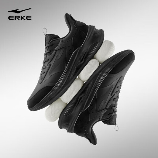 Hongxing Erke sports shoes running shoes leather surface water-repellent men's shoes men's Lingyue 2.0 anti-slip wear-resistant running shoes 51124403133