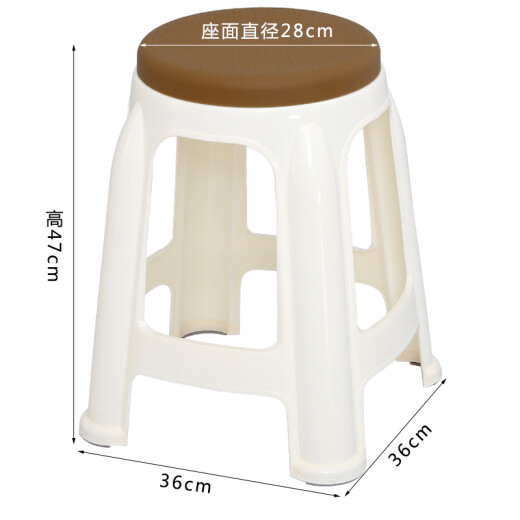 Huakaizhixing Plastic Stool Home Thickened Wear-Resistant Dining Chair Small Round Stool Bench Changing Shoes Bathroom Stool Coffee Color