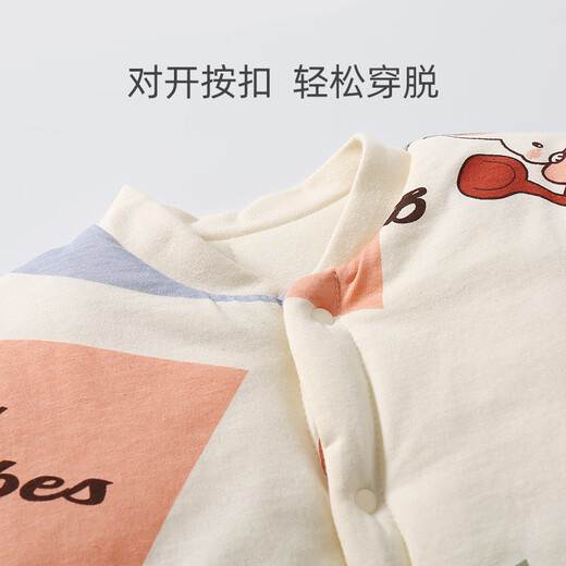 Shubeiyi baby clothes newborn jumpsuit one-year-old baby clothespin cotton New Year festive clothes romper rabbit 73