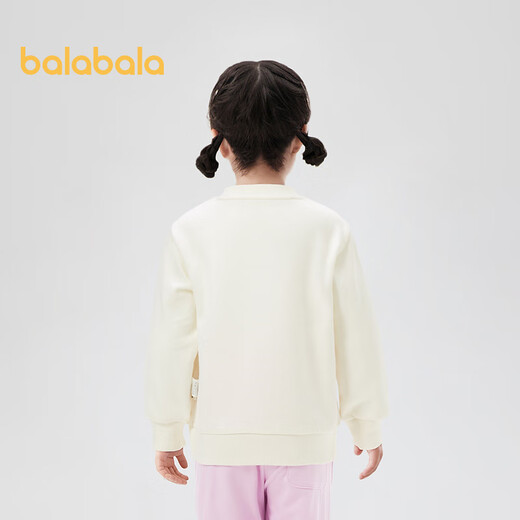 Balabala Girls Sweatshirt Sweet mignon Top Cartoon Imprimé d'automne tenue beige 10302 110cm