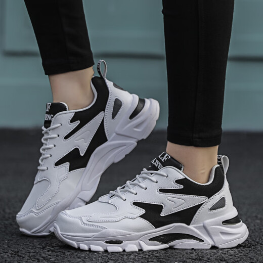 Pata Vuitton Frühlings- und Herbst Atmungsaktives Mesh Sport und lässige Daddy -Schuhe für Männer und Frauen Studenten im Freien im Freien trendige Schuhe 46 Großgröße Herrenschuhe weiß und schwarz 9928 [Lederstil] 40