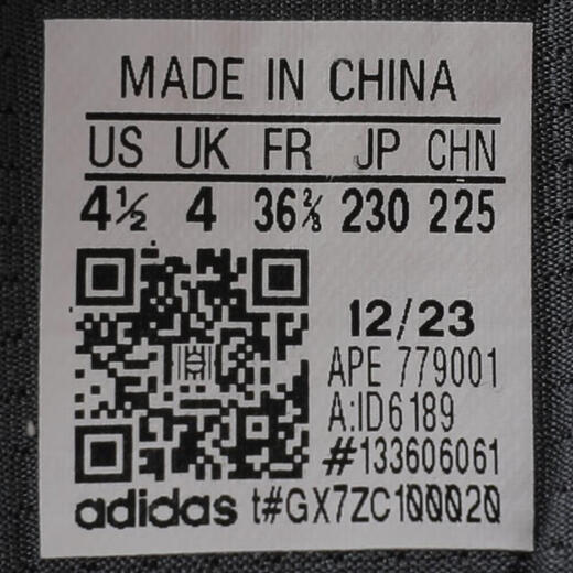 Adidas adidas [大大大] Big Kids Crazy 8 J Basketball Shoes ID6189 35.5