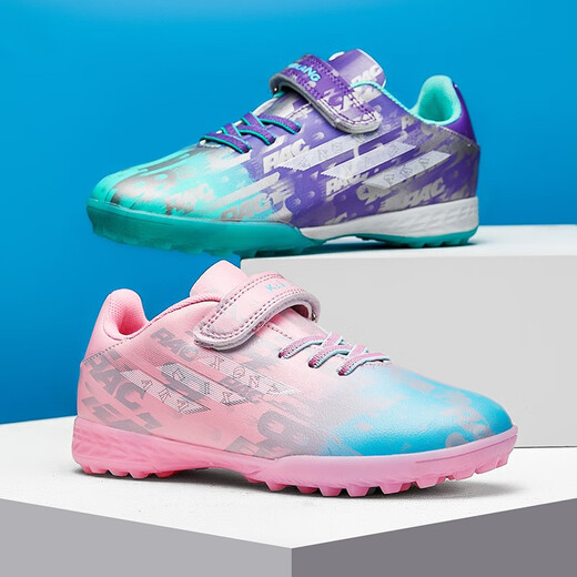 FEELACES football shoes TF broken nails small size Velcro training sports shoes for boys and girls training youth students exam competition 6195 mandarin duck pink purple broken nail 37 standard sports shoes size