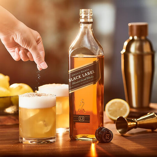 Johnnie Walker (Johnnie Walker) Scotland Bended Whisky Whisky Black Square Black Card Black 12 ans Highland Space Irey Island Bottle Original Imprimé Johnnie Walker Black Card 700 ml * 2 Bouteilles Nue