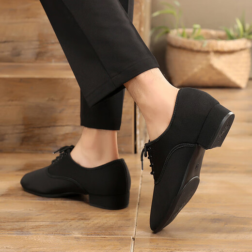 FMSERUIOS men's social square dance shoes dance practice soft sole modern foxtrot men's national standard dance shoes Oxford cloth outdoor straight 41