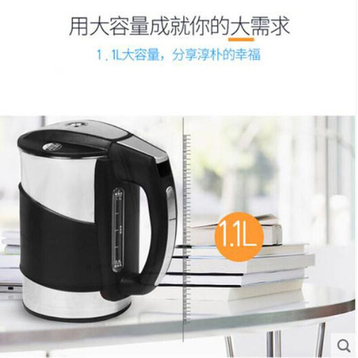 适用安吉尔饮水机电磁烧水壶平底热水壶Y1280 2358 1098 1189 1282 1387 A款1.1L壶底：Y1280 220V 1200W