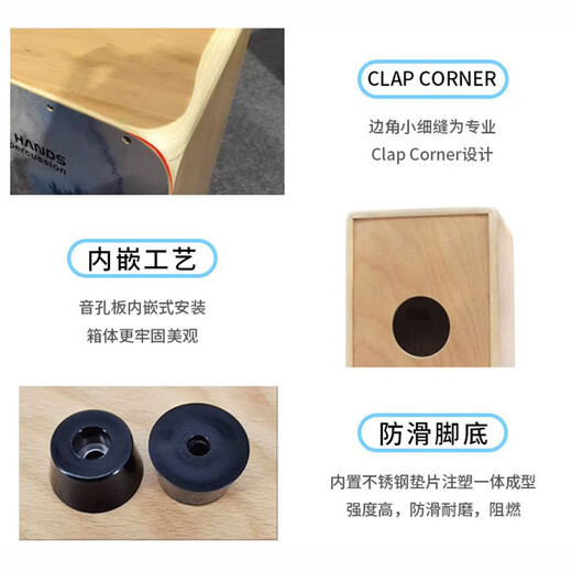 Sowohl Handsbh Box Drum, Double-Handed Card Makro Drum Box Drum Sace Drum Children Children Adult City Serie Snare Drum String Verstellbare Stadt Serie P29 [Original Sound]