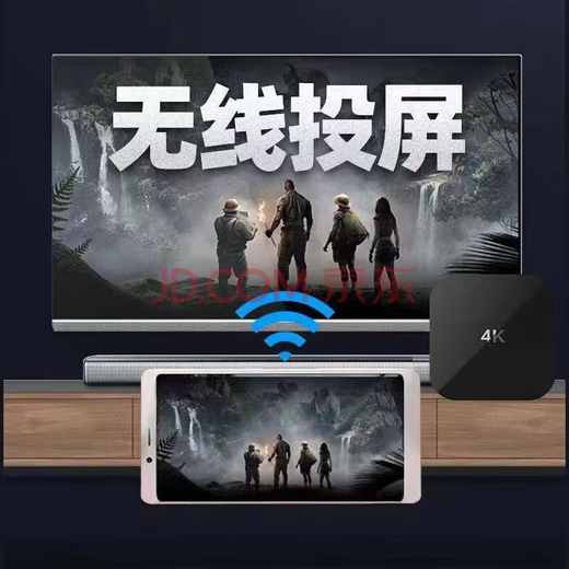 Chunheng [0 Monats Miete für kostenloses Fernsehen] Full Netcom Free Set -Top Box HD TV für das Leben Ich kostenlos VIP 4K Audio und Videoversion - Live -Video [Gewöhnliche 4G Clear Version]