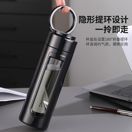 Fuguang large-capacity drop-resistant glass business men's double-layer water cup plastic glass bubble tea cup tea water separation cup 520ML