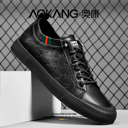 Aokang Men's Shoes Winter 2025 New Men's Business Casual Shoes Soft Sole Lightweight Winter Black Sneakers Lazy One-Piece Black Single Layer 40
