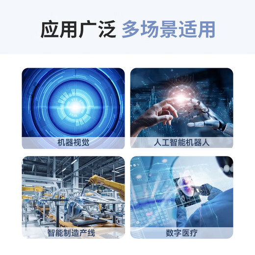 研勤工控机酷睿4代4U工控主机双网6到10串口工业主机支持XP系统工控电脑 4U工控机（2个PCI插槽） I7-4770S/8G内存/256G固态硬盘送键鼠