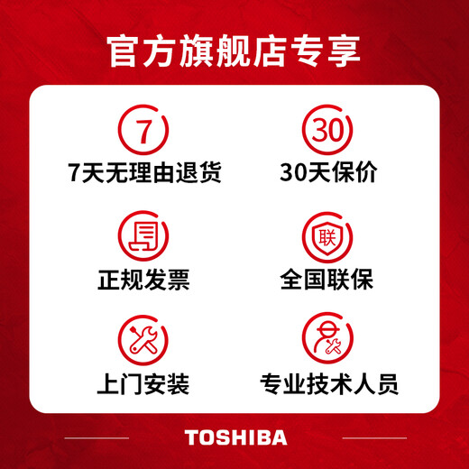东芝（TOSHIBA） DP-2523A打印机东芝黑白复印机a3a4多功能一体机激光复合机 2523A+输稿器(连续扫描复印)