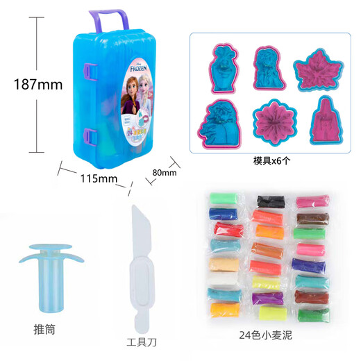 Disney 24 Beutel mit Mehlfarbschlamm, die Pakete für ungiftige und nicht gefallene Hände für die Kunstgeschenke für Kunstklassen von Kinder von Kindern plastizieren