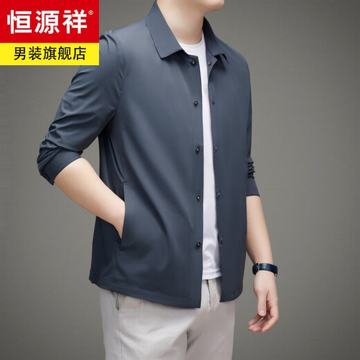 Hengyuanxiang sun protection clothing men's middle-aged summer thin jacket fishing sun protection clothing ice silk outdoor sports clothing men's dark blue L 175