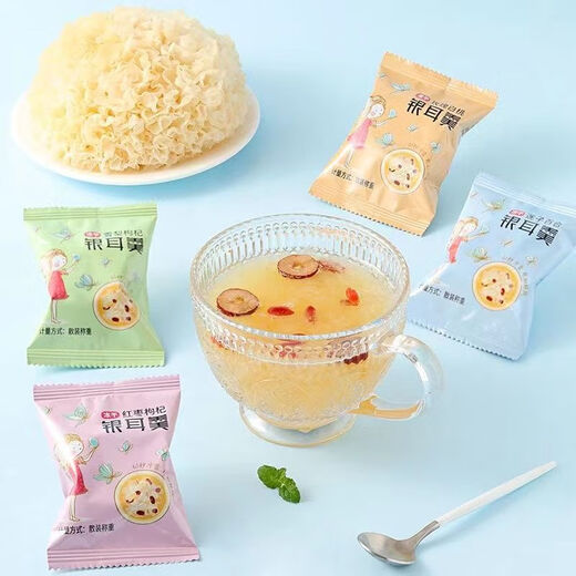 花色堂燕窝银耳羹免煮冻干冲泡即食红枣枸杞茶滋补营养早餐速食 5口味混合:一周不重样 买15袋送15袋[实发30袋]