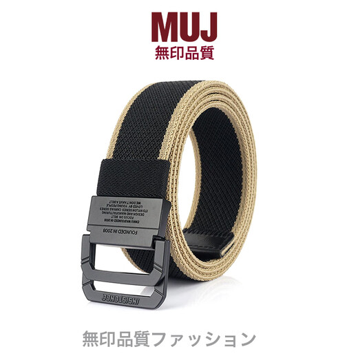 MUJIA无印MUJ无印良品品无印MUJ日本男士松紧弹力帆布皮带黑色平滑双环扣裤带年轻人腰带. 款式 一 120cm