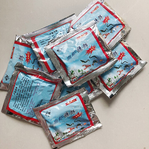 Jingpin fishing net missing rope lifting rope 6 meters