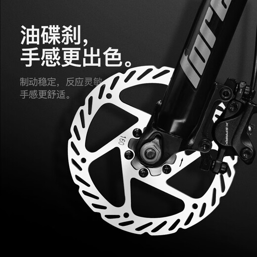 Forever bicycle adult mountain bike male and female student bicycle blueprint oil disc bicycle gray wire disc 26 inches 24 speed