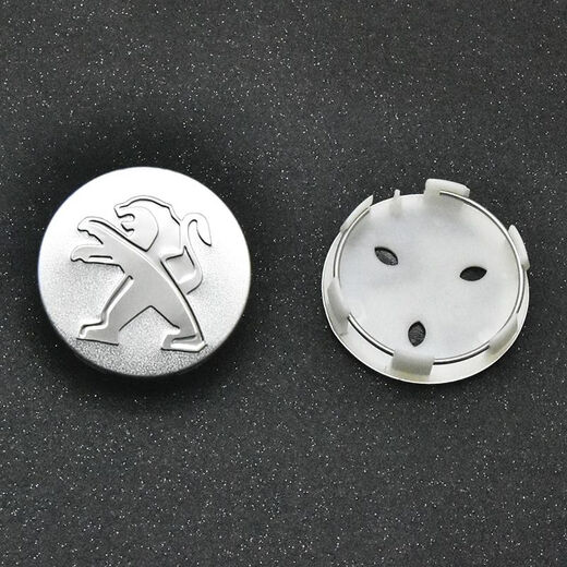 Dongfeng Peugeot hub cap 307 308 408 508 3008 4008 5008 logo tire center cover standard accessories silver [flat standard] 1 piece