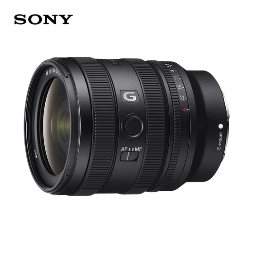 Sony (SONY) guaranteed price 11.11 FE 24-50mm F2.8 G full-frame F2.8 large aperture standard zoom G lens (SEL2450G)