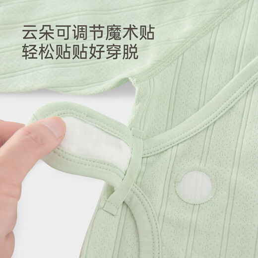 Babylove baby jumpsuit spring and autumn newborn baby monk clothes newborn clothes full moon hayi autumn clothes