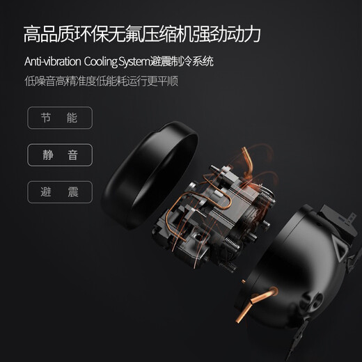 Faseeny ultra-thin fully embedded wine cabinet constant temperature wine cabinet embedded beverage tea cabinet home decoration supporting wine storage cabinet refrigerated fresh cabinet beer cabinet constant temperature and humidity cigar cabinet stainless steel door/dual zone wine cabinet 100 bottles