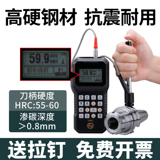 科至途定制BT40刀柄长ER夹头32er25数控工中心CNC铣刀钻夹头高精度BT50 BT40ER11150有效长度125