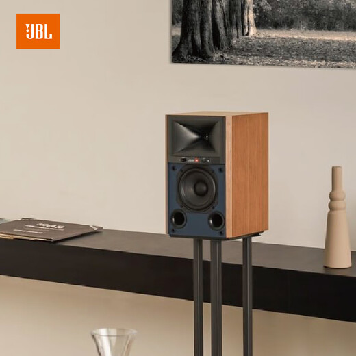 JBL 4305P Brown Brown Hifi Audio Player 2.0 Fiebre de escritorio activo Amplificador de alimentación incorporada Bookcase de monitor de televisión digital