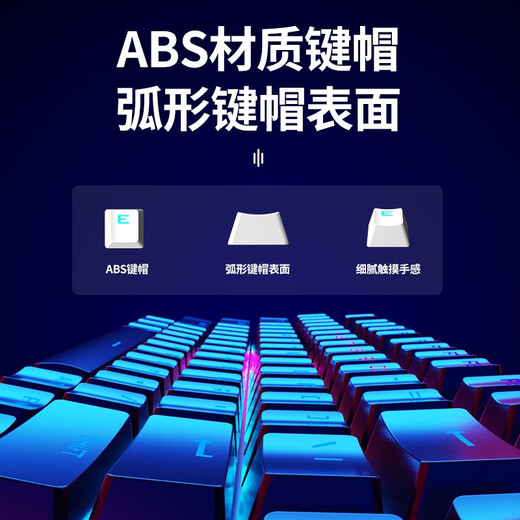 Wolf Spider (AULA) F3287 Wired Wireless 2.4G Bluetooth Three-Mode Mechanical Keyboard Game Office Wireless Keyboard Backlight 87-key Computer Keyboard [Three-Mode] Silver Black-Ice Blue Light Tea Roll-