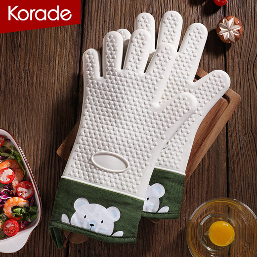 Korade five-finger oven gloves kitchen insulation anti-scalding gloves baking thickened silicone high temperature resistant microwave oven gloves anti-slip silicone anti-scalding gloves (one pair)