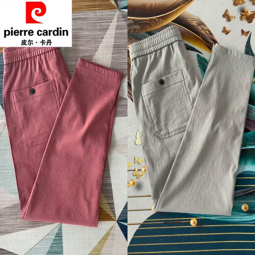 Pierre Cardin Herren -Leinenhose für Sommer dünne Freizeithosen Solid Farbe vielseitige Schlanke Hose Lose Trendy Sport Harem Hosen Weiß 33