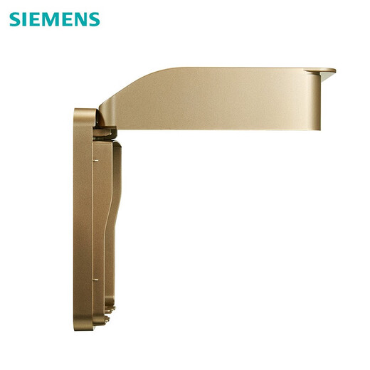 Siemens (SIEMENS) switch and socket waterproof box, concealed switch and socket protective cover accessories, hoverable 86 type universal splash-proof box, Sunshine gold waterproof box