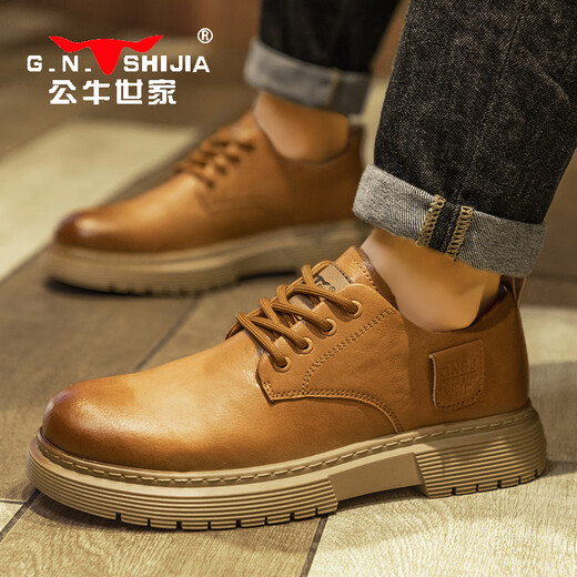 Chaussures pour hommes de la famille Bull printemps et automne 2025 Nouvelles chaussures à tendance à la tendance pour hommes épaisses chaussures en cuir décontractées britanniques pour hommes basses de travail masculin Martin Broots jaunes [Four Seasons Single Shoes] GN12310A126 41 (Taille de chaussures de sport)